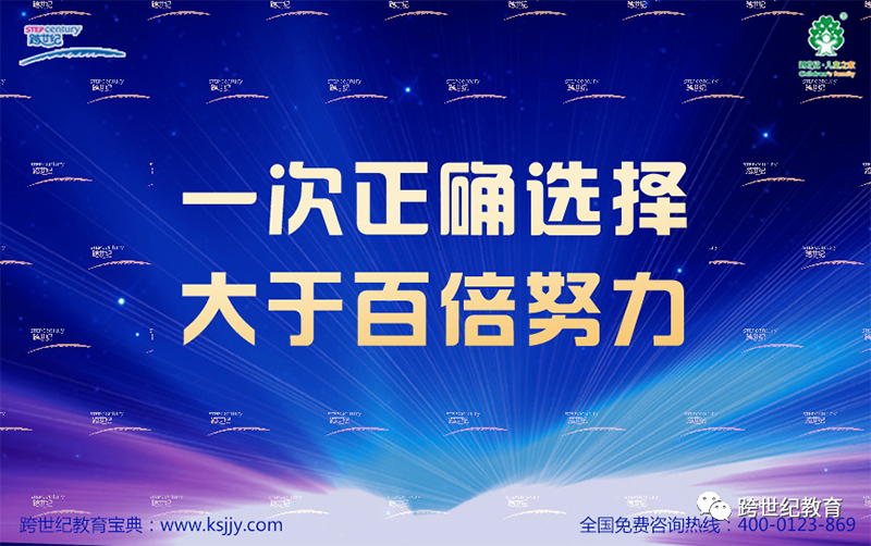 干貨滿滿，超值線下園長(zhǎng)特訓(xùn)營(yíng)驚喜上線??！