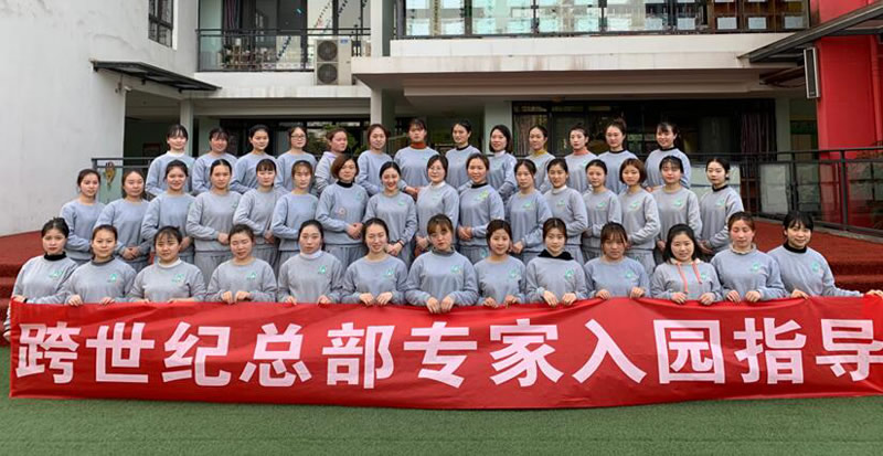 蒙氏環(huán)境|天吶，這家幼兒園班級(jí)環(huán)境也太溫馨了吧！