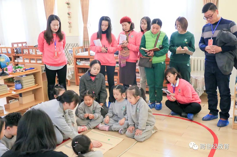 幼兒園聯(lián)盟費(fèi)一般是多少錢？