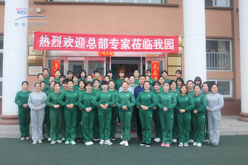 跨世紀(jì)教育：高品質(zhì)蒙氏幼兒園教師要懂得正確地操作和使用教具！