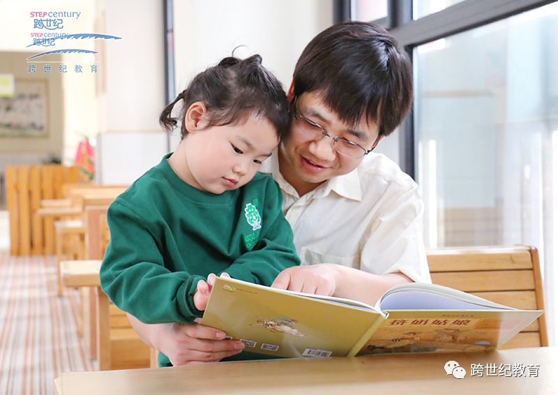 跨世紀(jì)蒙氏教育：論“蒙娃”的獨(dú)立性，真是絕了！