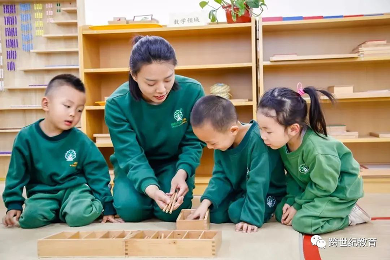跨世紀(jì)蒙氏教育：蒙氏老師首要工作就是要學(xué)會(huì)“觀察”孩子!