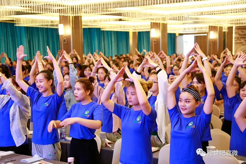 幼兒園園長(zhǎng)做好中層(班主任)管理的多種有效方式！