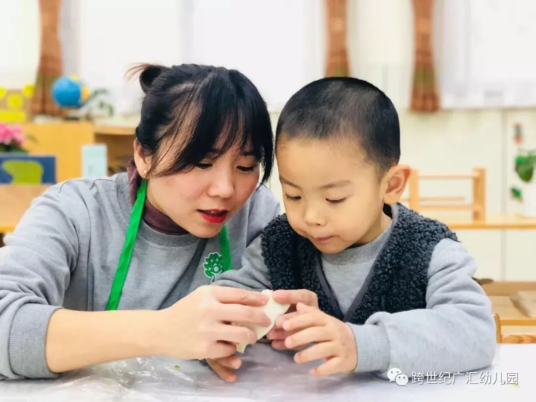 跨世紀蒙氏教育：3—6歲孩子的管理技巧與語言藝術，幼兒園老師不能不懂！