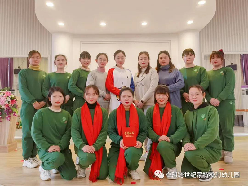 安徽淮南睿琪跨世紀蒙特梭利幼兒園：幼兒園教師成長之旅已經(jīng)開始，你不能錯過！