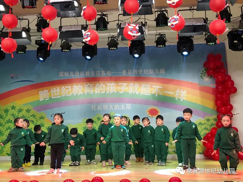 河南信陽息縣跨世紀幼兒園：跨世紀教育的孩子就是不一樣