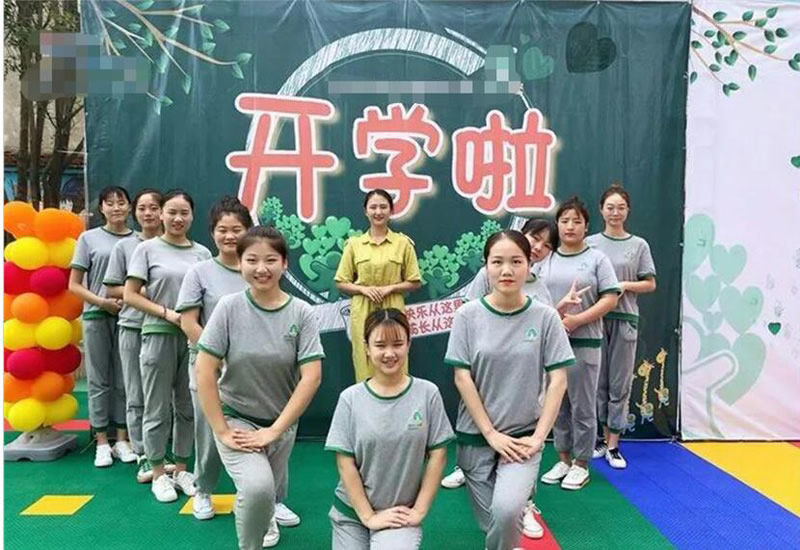 幼兒園聯盟：開一家幼兒園需要辦理哪些手續(xù)？