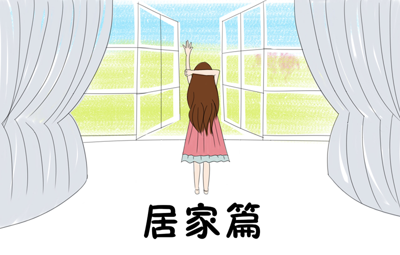 防疫那些事|防疫指南奉上，告訴孩子，防疫就是……