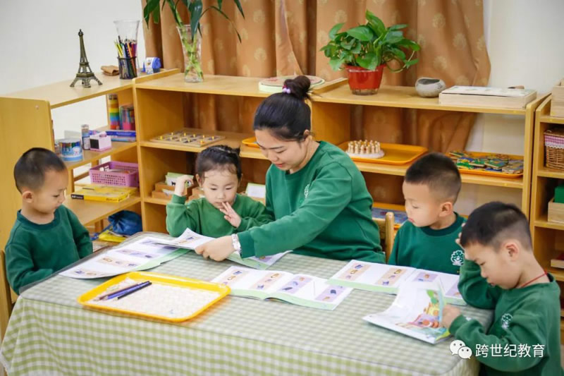 怎么選幼兒園品牌聯(lián)盟？
