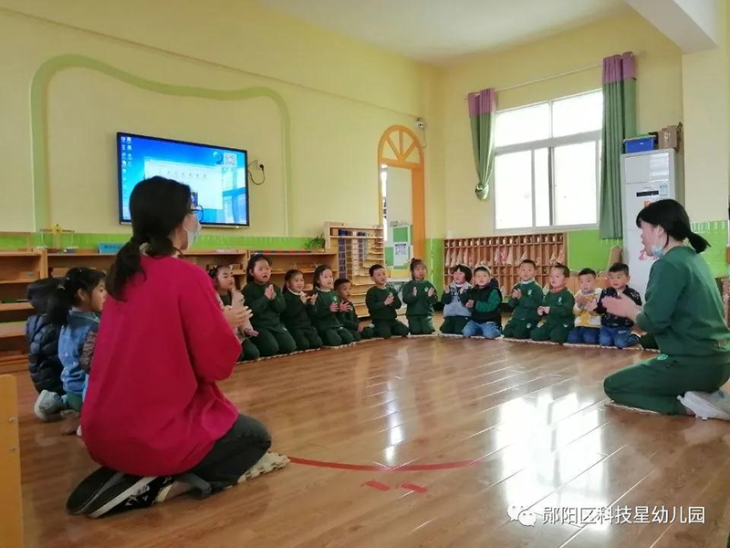 湖北省十堰市鄖陽(yáng)區(qū)科技星幼兒園：亮教學(xué)技能 促專業(yè)成長(zhǎng)！