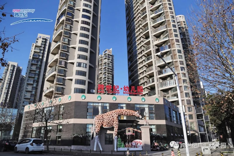 投資開辦幼兒園的預(yù)算和回報(bào)分析