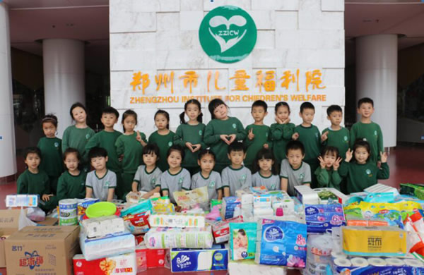 幼兒園走進(jìn)福利院活動(dòng)策劃方案
