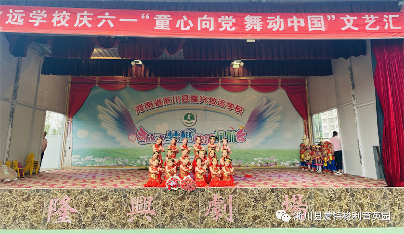 這所幼兒園六一活動(dòng)絕了！家長(zhǎng)和孩子都在點(diǎn)贊！