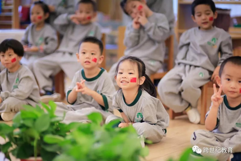 投資開辦幼兒園，如何選場地？