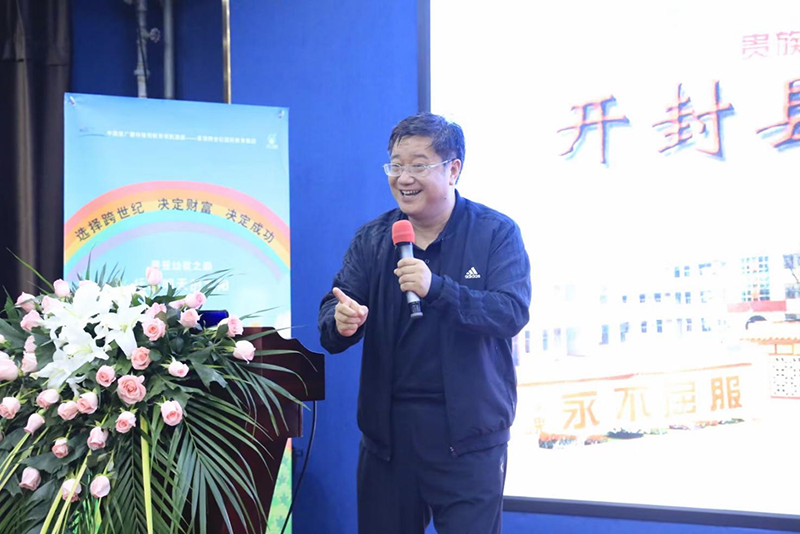 河南商丘民權蒙特梭利幼兒園：聯(lián)盟跨世紀，打響豫東，再續(xù)緣分