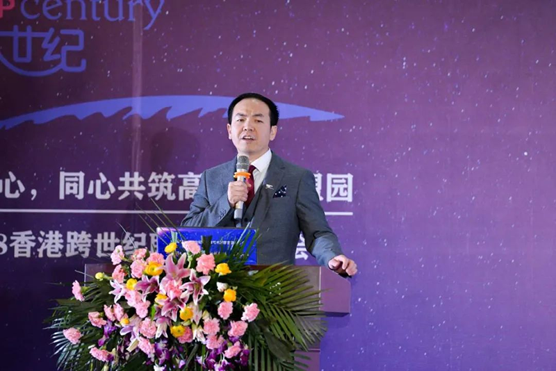 【跨世紀(jì)29周年】潤(rùn)物無(wú)聲！跨世紀(jì)——幼教人成長(zhǎng)的搖籃！