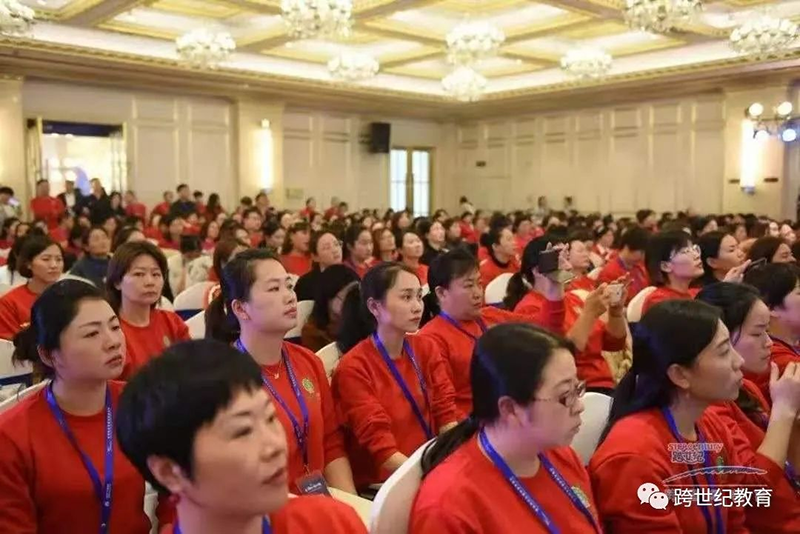 【跨世紀(jì)29周年】立足幼教本質(zhì)，堅(jiān)持初心使命！