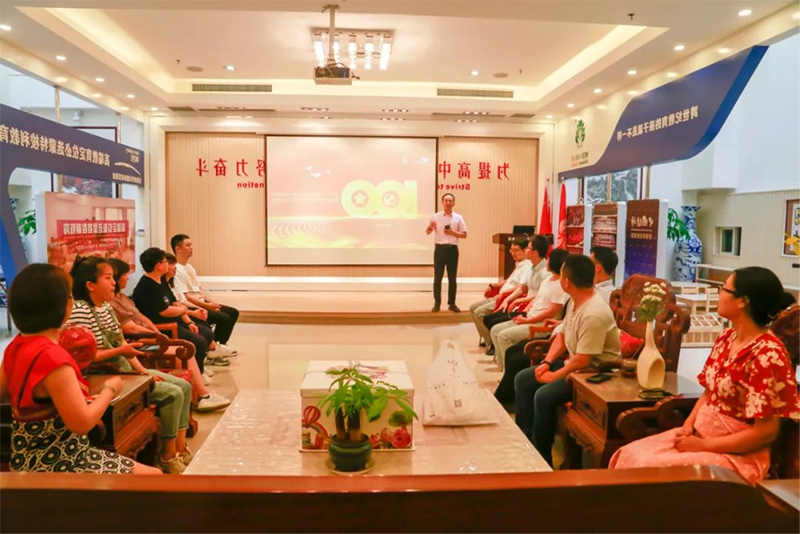 慶建黨百年，喜迎跨世紀(jì)29周年 |人生百年，立于幼學(xué)，百年大計(jì)，教育為本！