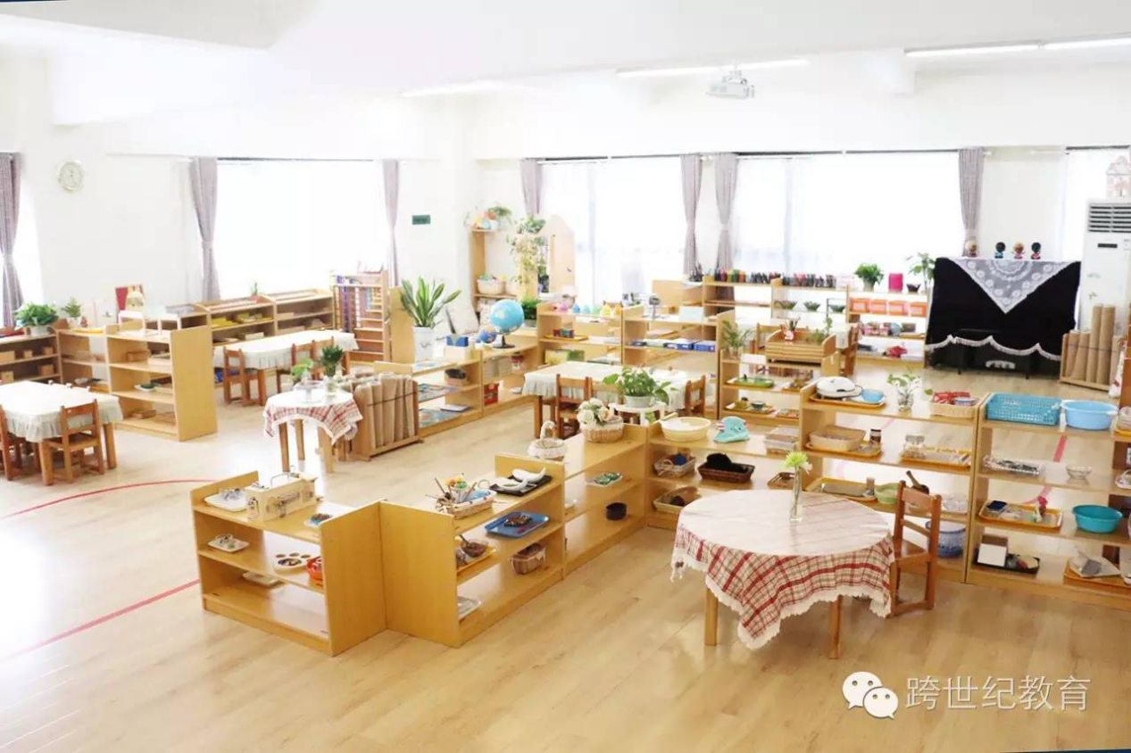如何為一個(gè)高品質(zhì)蒙特梭利幼兒園創(chuàng)設(shè)教室？跨世紀(jì)有話說