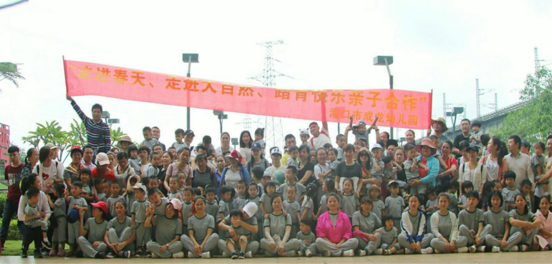 一封信，曝光幼兒園聯(lián)盟品牌后的改變！