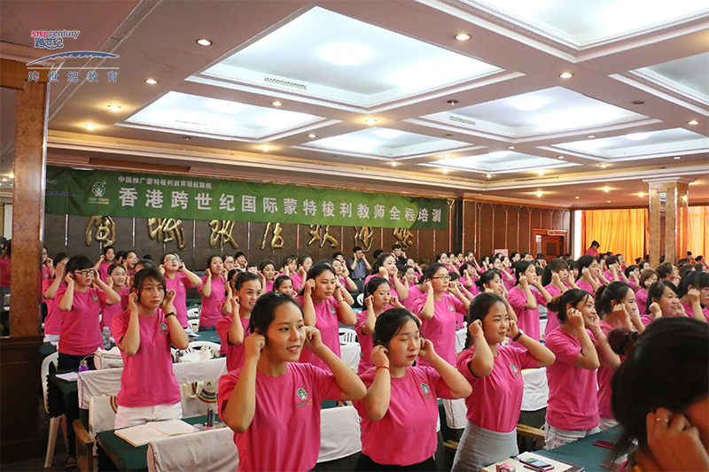 0→70000！中國(guó)幼師黃埔軍校壯大原來是靠這條“捷徑”?。。?/></a></dt>
      <dd>
      	<a href=