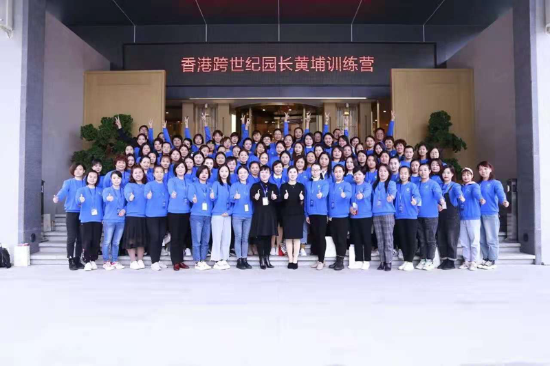 沒(méi)經(jīng)驗(yàn)，投資開(kāi)辦幼兒園如何成功?錦囊收好啦！