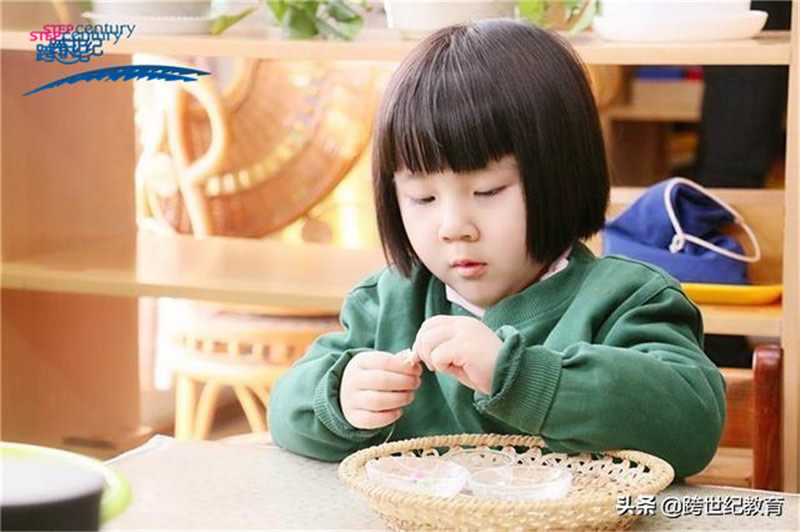 跨世紀蒙氏教育：幼兒秩序敏感期來了，怎么辦？