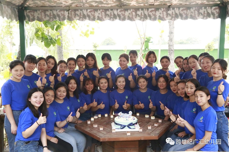 教師節(jié)，幼兒園園長講話要點(diǎn)有哪些？參考大全來啦！