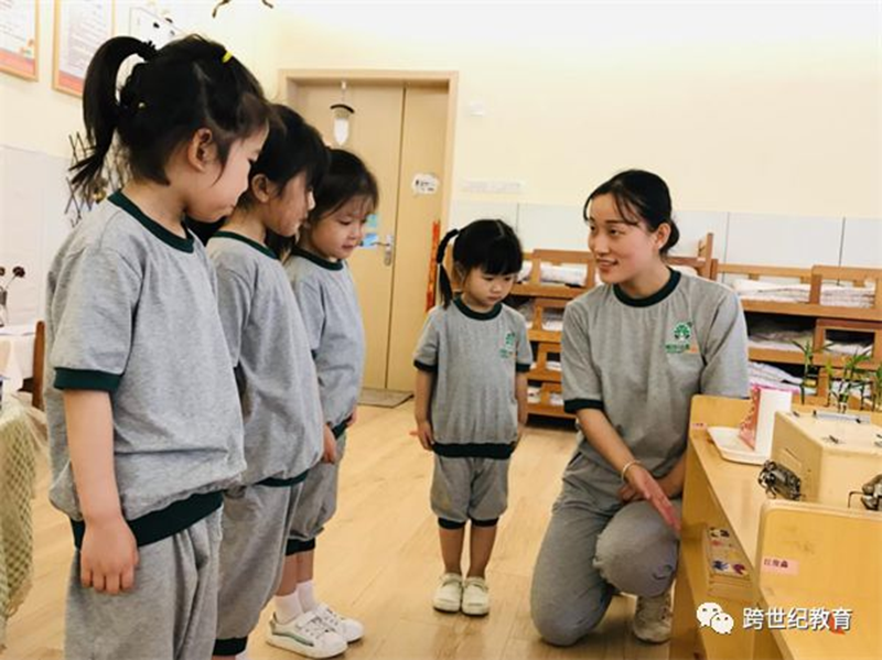 跨世紀(jì)蒙氏教育：孩子秩序敏感期來臨，又哭又鬧？四招幫你輕松解決~