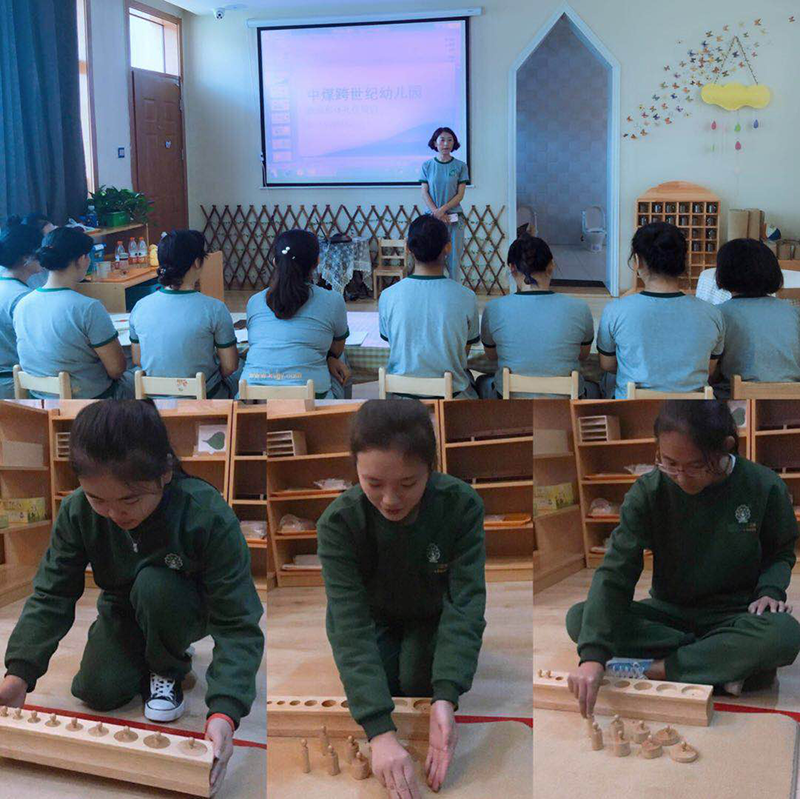 安徽宿州中煤跨世紀(jì)幼兒園：高品質(zhì)幼兒園優(yōu)秀園長這樣當(dāng)！