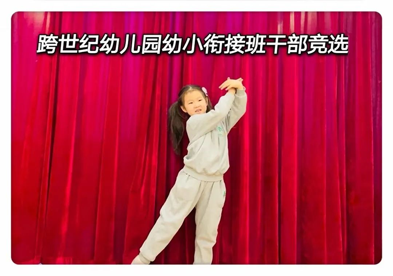 好消息！跨世紀(jì)“聯(lián)盟百?gòu)?qiáng)園”活動(dòng)全面拉開，喊你來(lái)參賽~