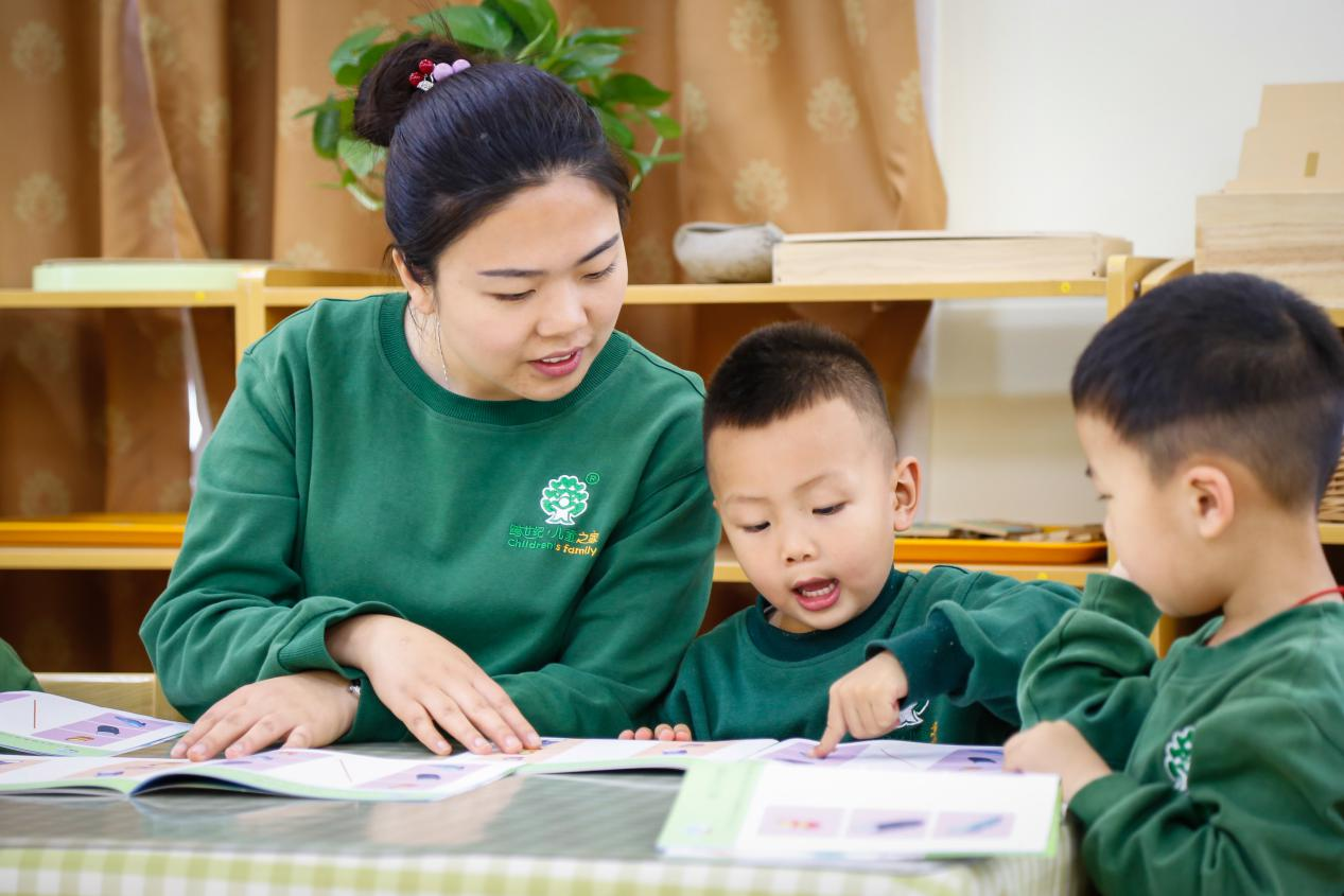 幼兒園聯(lián)盟跨世紀(jì)，辦成高品質(zhì)園所原來這么簡(jiǎn)單！