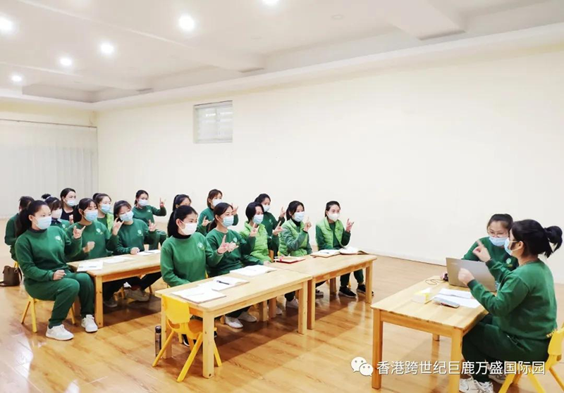 河北邢臺跨世紀(jì)幼兒園聯(lián)盟跨世紀(jì)后續(xù)服務(wù)指導(dǎo)紀(jì)實(shí)