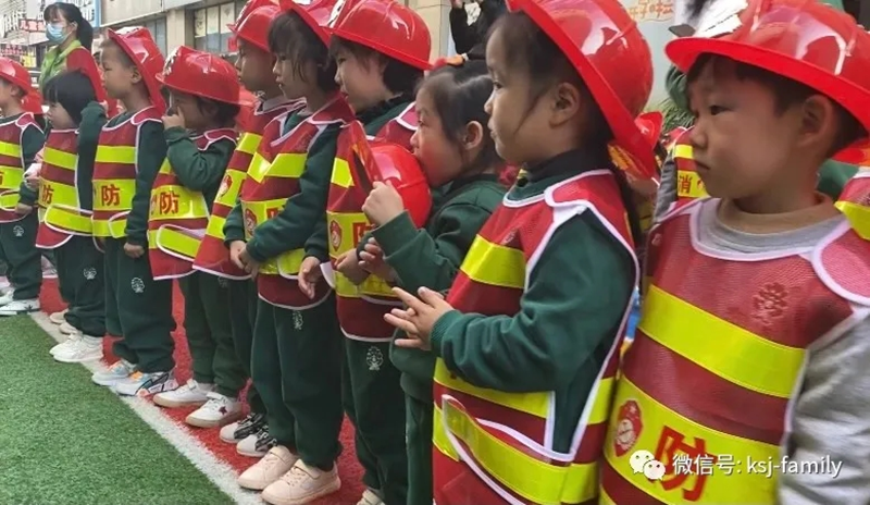 跨世紀(jì)攜手全國聯(lián)盟園開展新學(xué)期幼兒園秋季消防演練活動