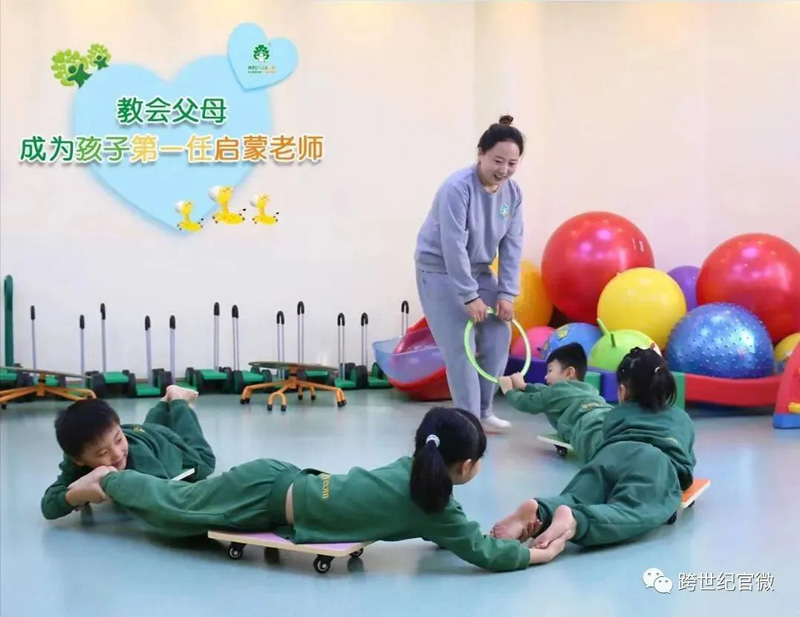 幼兒園執(zhí)行園長職責(zé)明細(xì)，這里看！