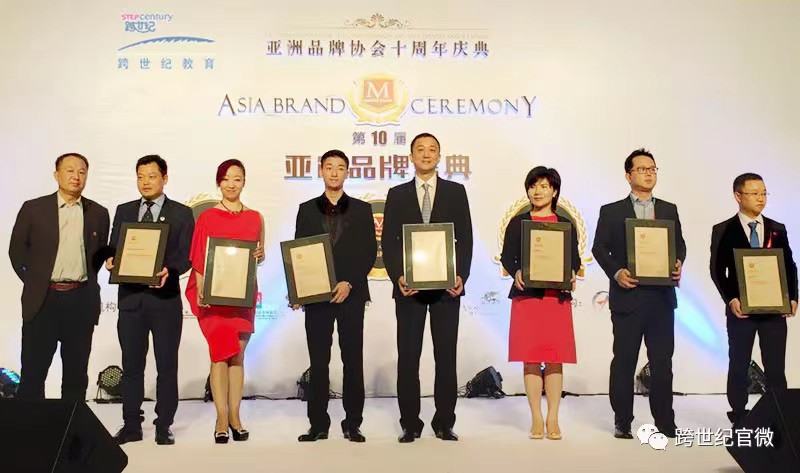 【跨世紀30周年慶系列】——《數(shù)字跨世紀》：開局篇