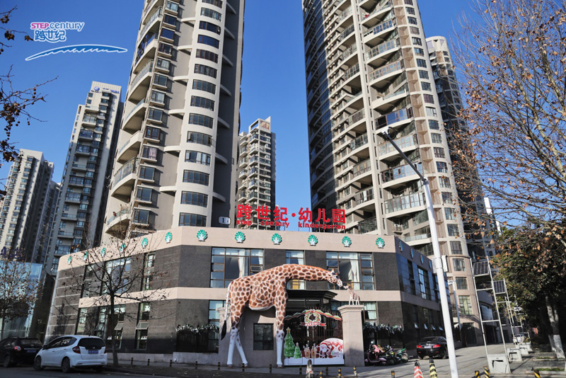 【跨世紀30周年慶系列】——《數(shù)字跨世紀》：服務(wù)篇