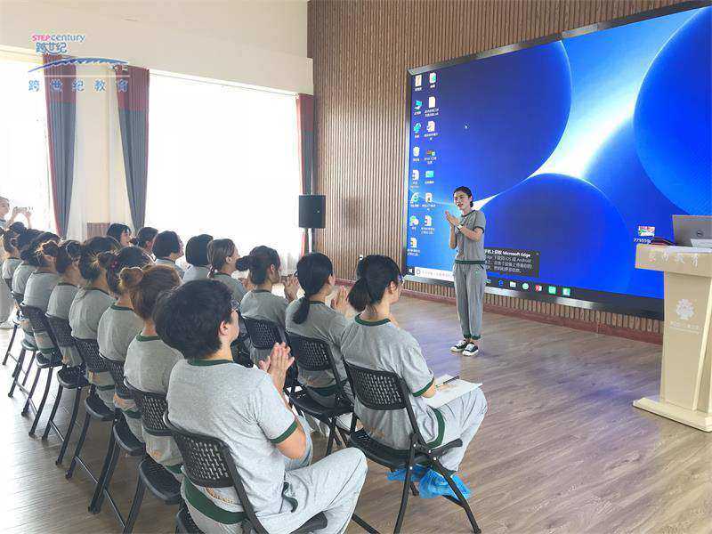 【跨世紀30周年慶系列】——《數(shù)字跨世紀》：服務(wù)篇