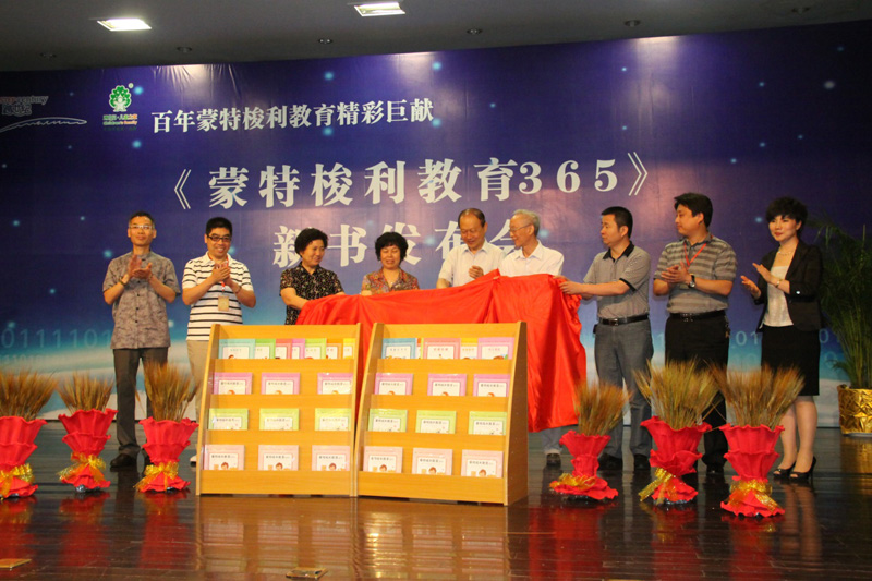 【跨世紀(jì)30周年慶系列】——《數(shù)字跨世紀(jì)》：服務(wù)篇