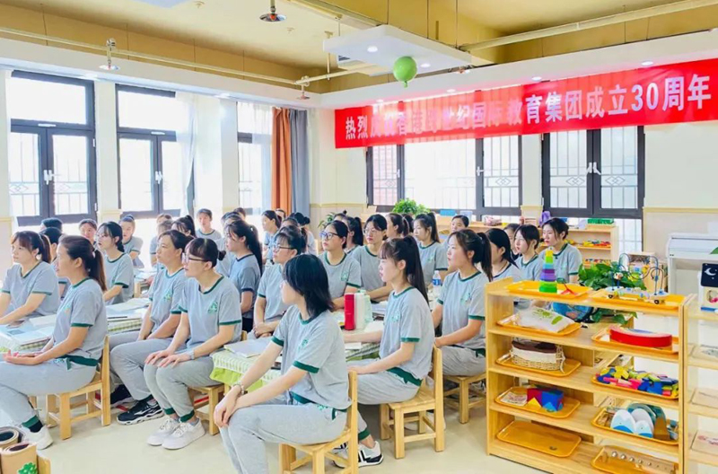 跨世紀(jì)30周年云盛典圓滿閉幕|感恩有您，一路同行！