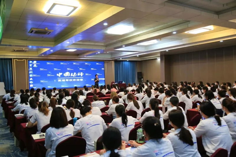 不一樣的培訓(xùn)盛開不一樣的絢麗|243期蒙氏全程培訓(xùn)