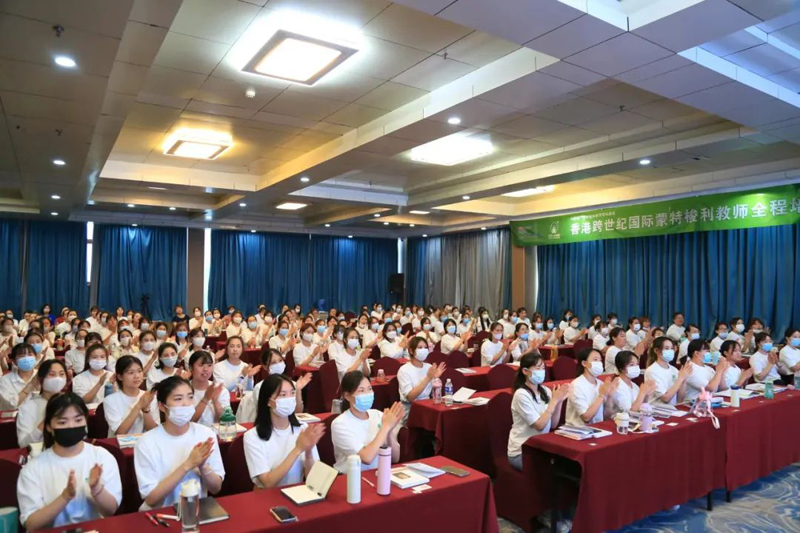 帶你走進離兒童“近的教育”——蒙特梭利教育|243期蒙氏全程培訓小紀2