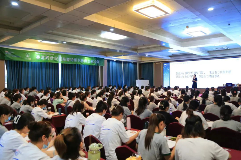 帶著美好初心專心致志學習成長，我們做到了|243期蒙氏全程培訓小紀6