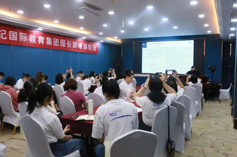 幼兒園里的人才管理秘訣，你知道多少？|園長(zhǎng)黃埔訓(xùn)練營(yíng)培訓(xùn)小紀(jì)