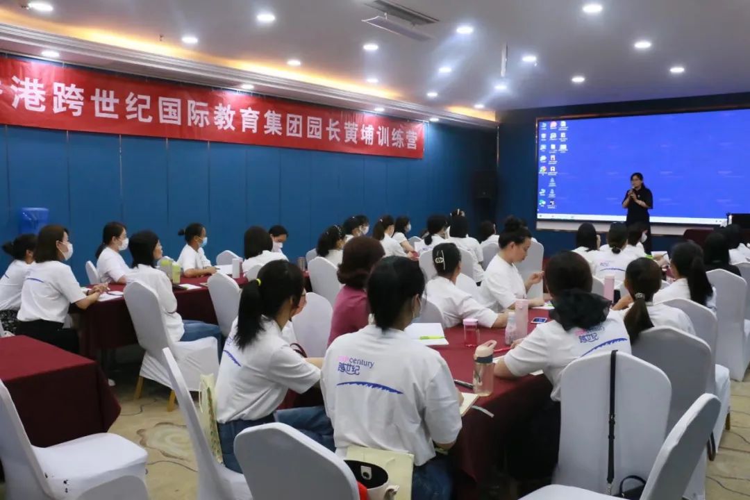 幼兒園園長，你知道你的競爭對手在做什么嗎？