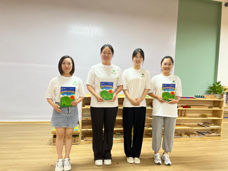 跨世紀第246期蒙氏全程培訓圓滿結束：一場蒙氏教師蛻變的盛宴