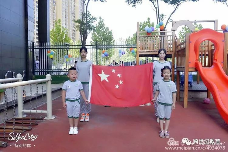 新學(xué)期開學(xué)季，幼兒園活動注意事項(xiàng)有哪些？