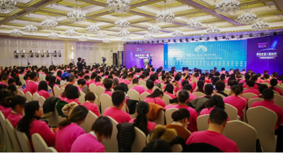 2023年園所發(fā)展關(guān)鍵取決于這場(chǎng)年會(huì)？速報(bào)名取真經(jīng)！
