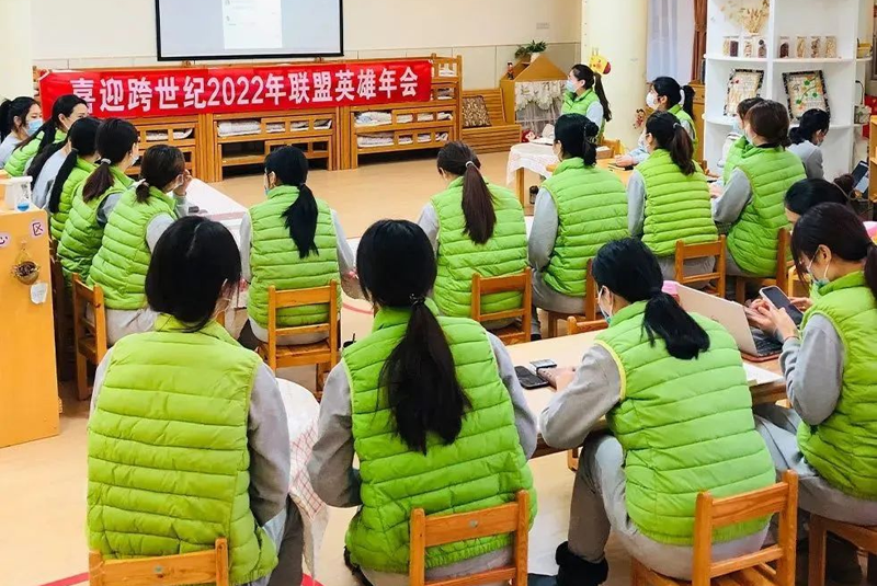 跨世紀(jì)2022聯(lián)盟英雄年會(huì)圓滿收官！帶你回顧精彩瞬間！
