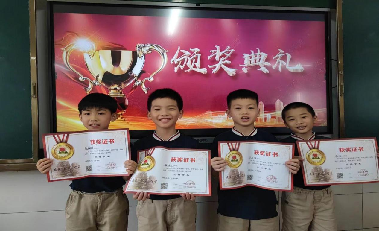 海南海口跨世紀·芙蓉國幼兒園：優(yōu)秀畢業(yè)生成果故事（二）